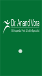 Mobile Screenshot of dranandvora.com